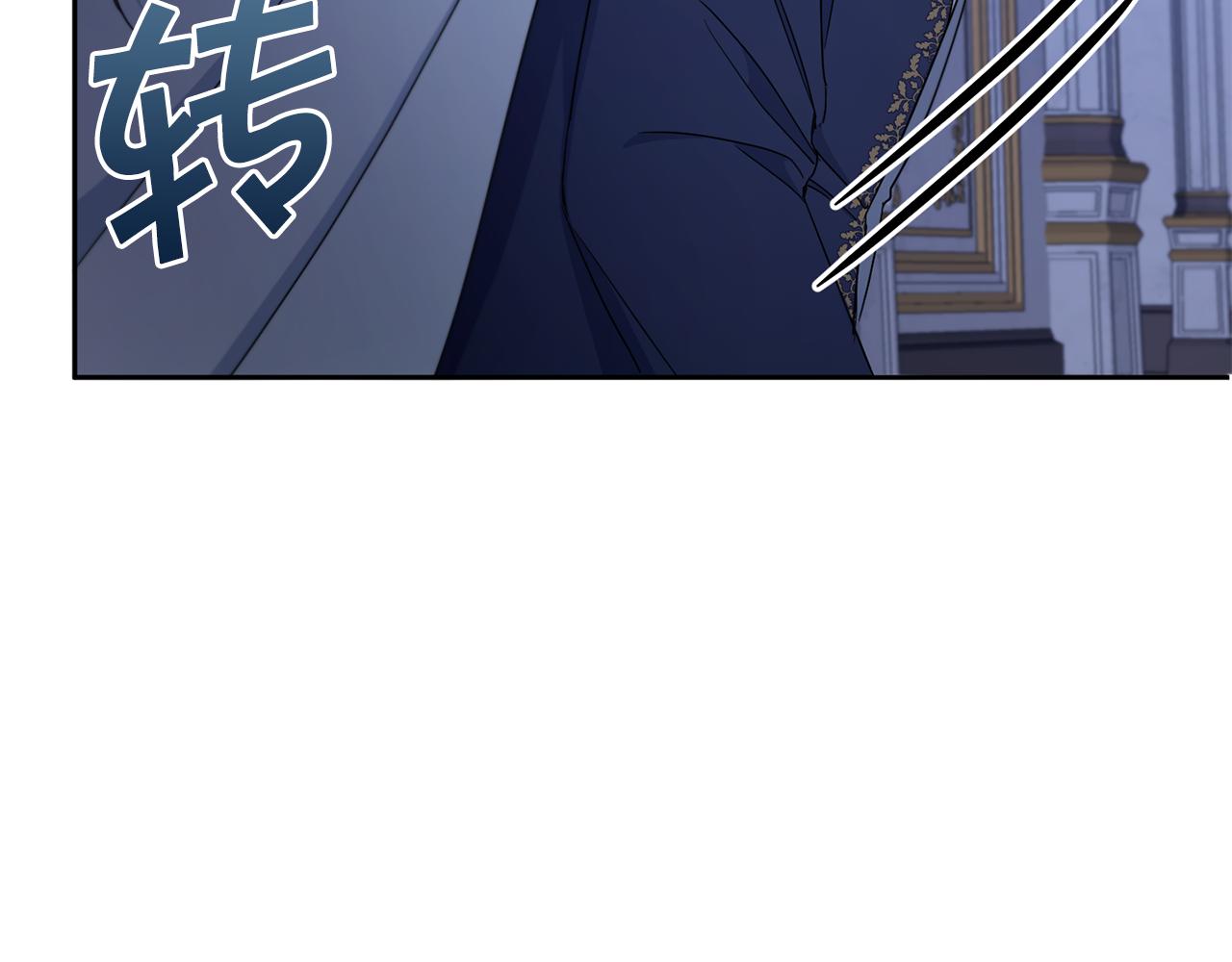 第44话 最幸福的小孩142