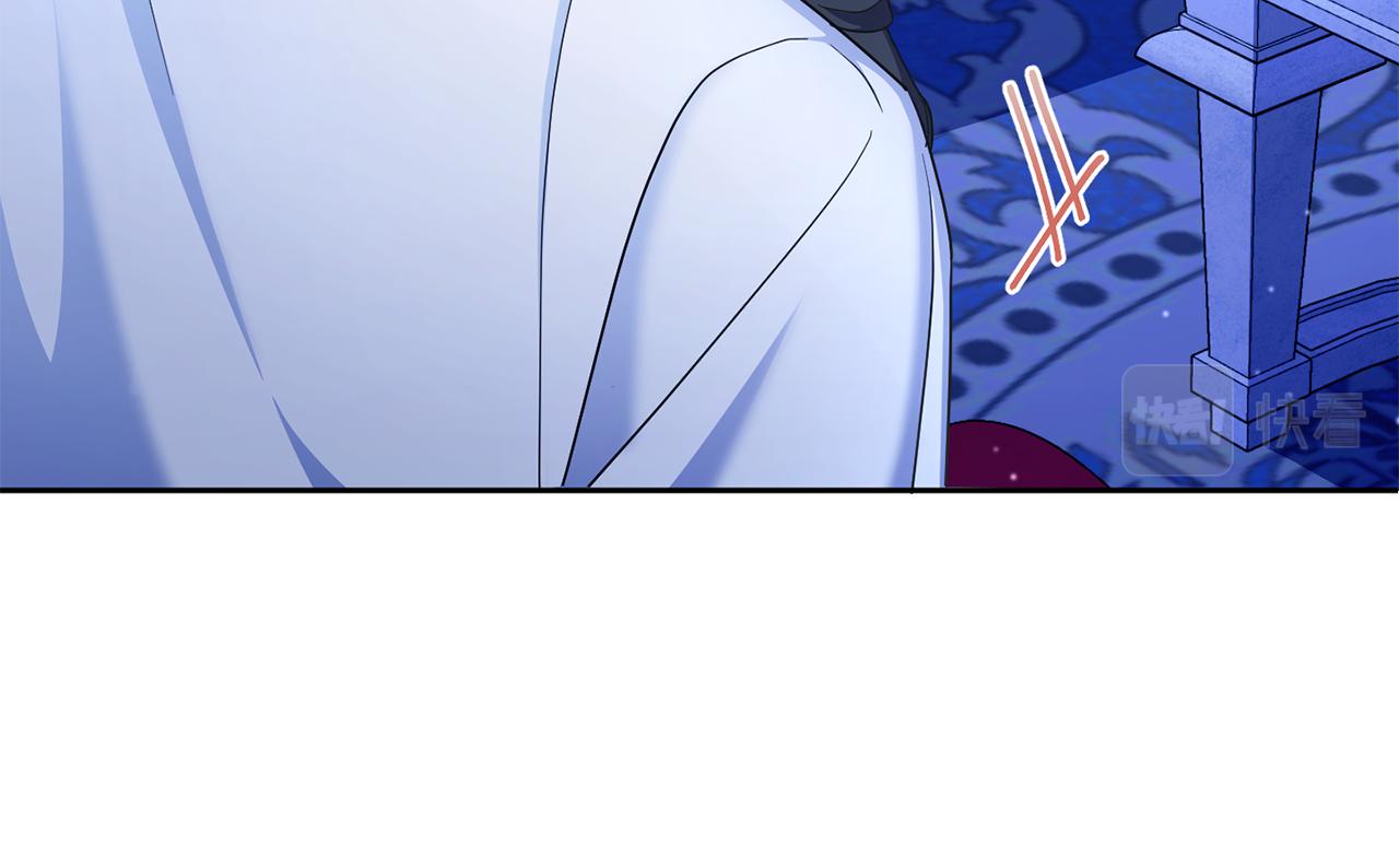 第68话 皇女的决定44