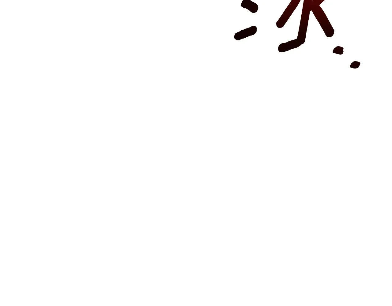 第76话 去大神殿151
