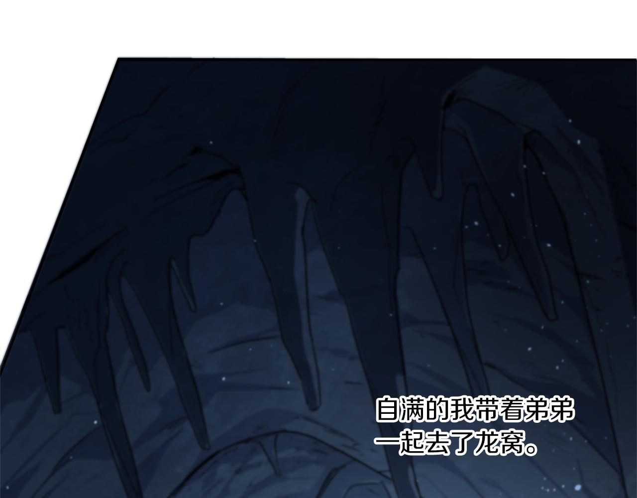 第50话 出走147