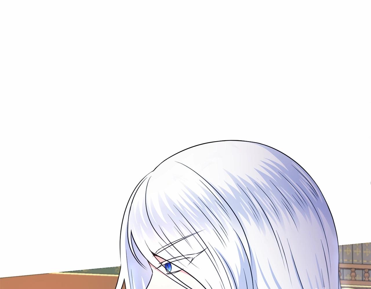 第24话 做我徒弟吧105