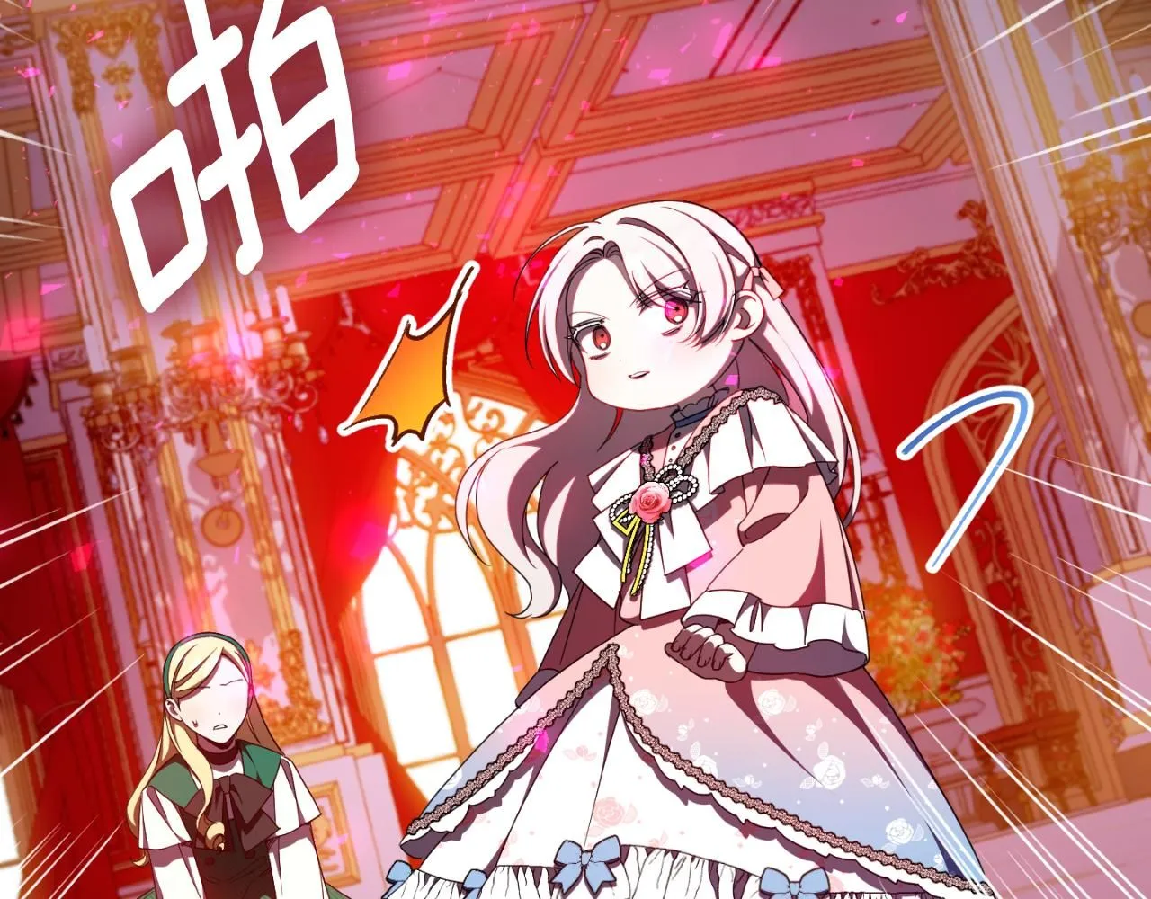 第86话 魔兽来袭127