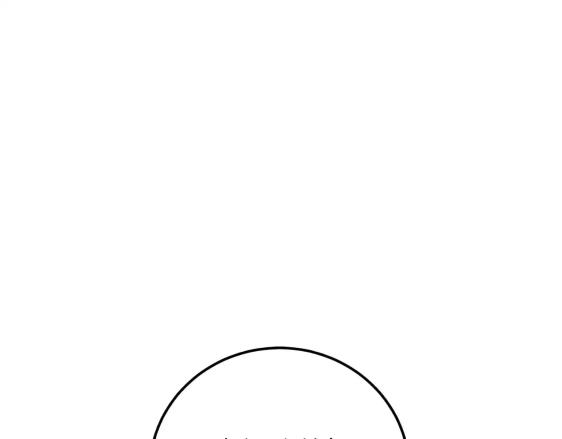 第90话 你变了90