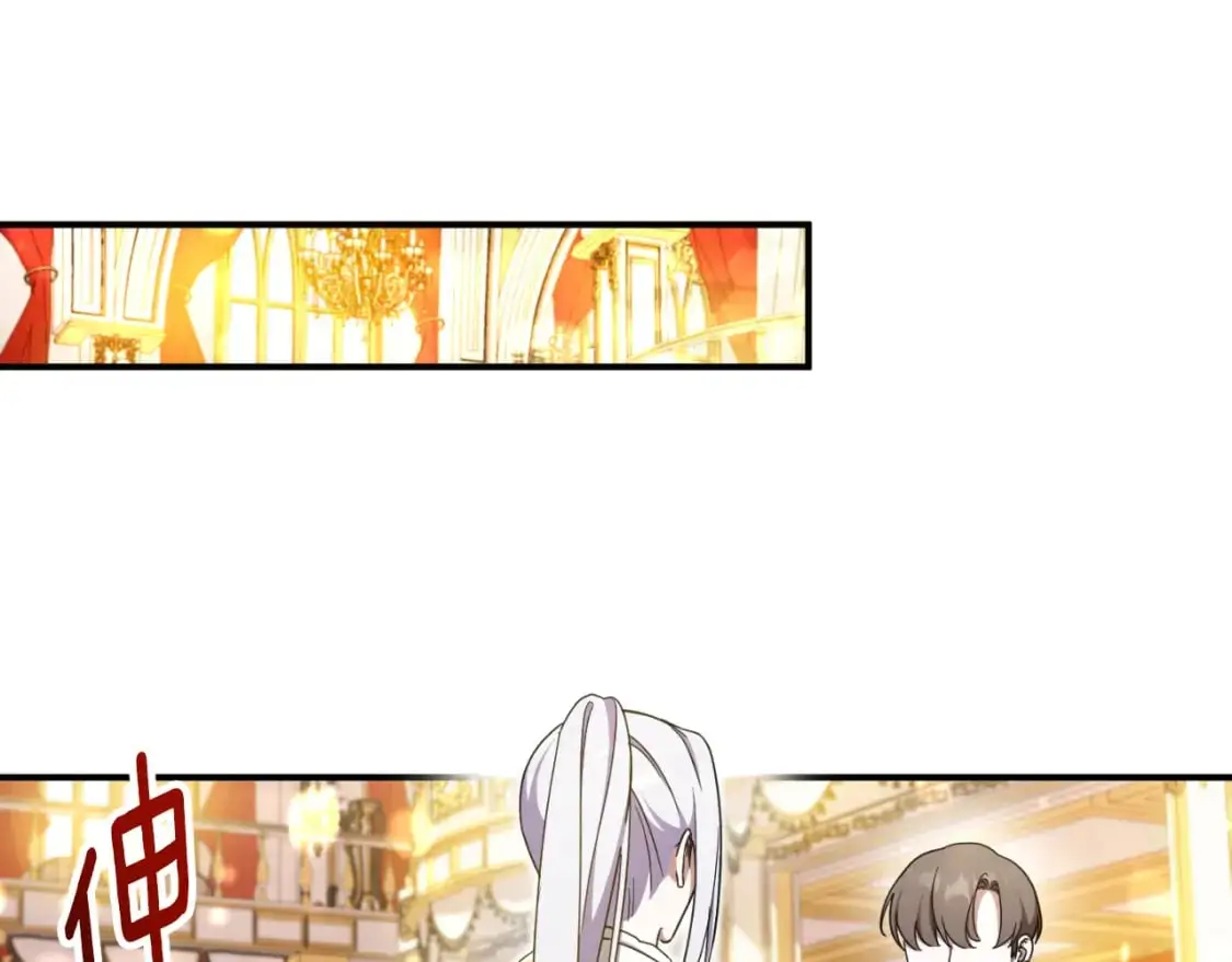 第85话 我帮你取178