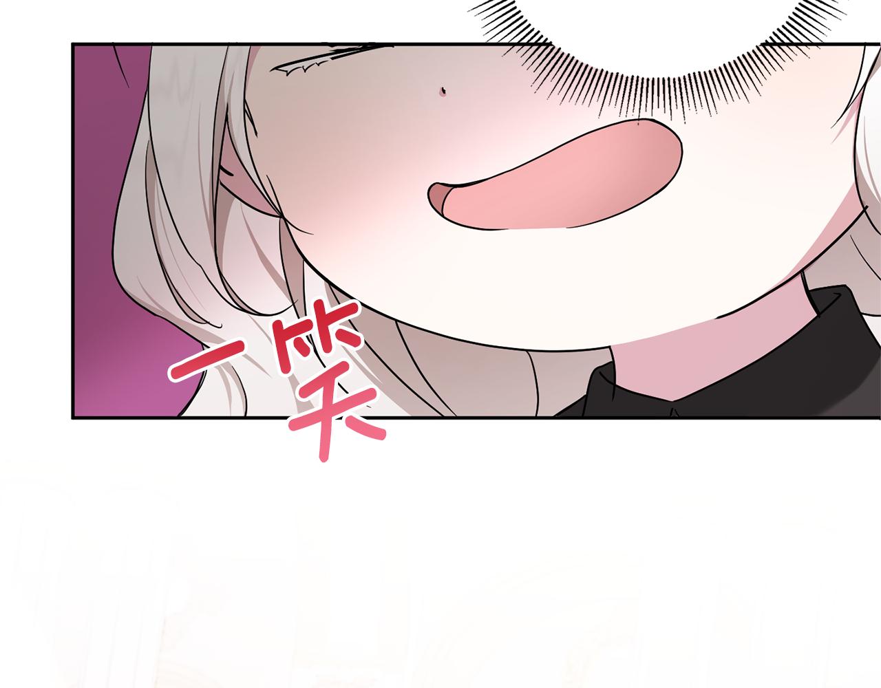 第64话 又见仇人76