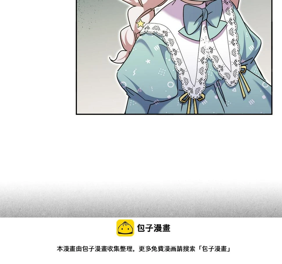 第80话 旋转木马99