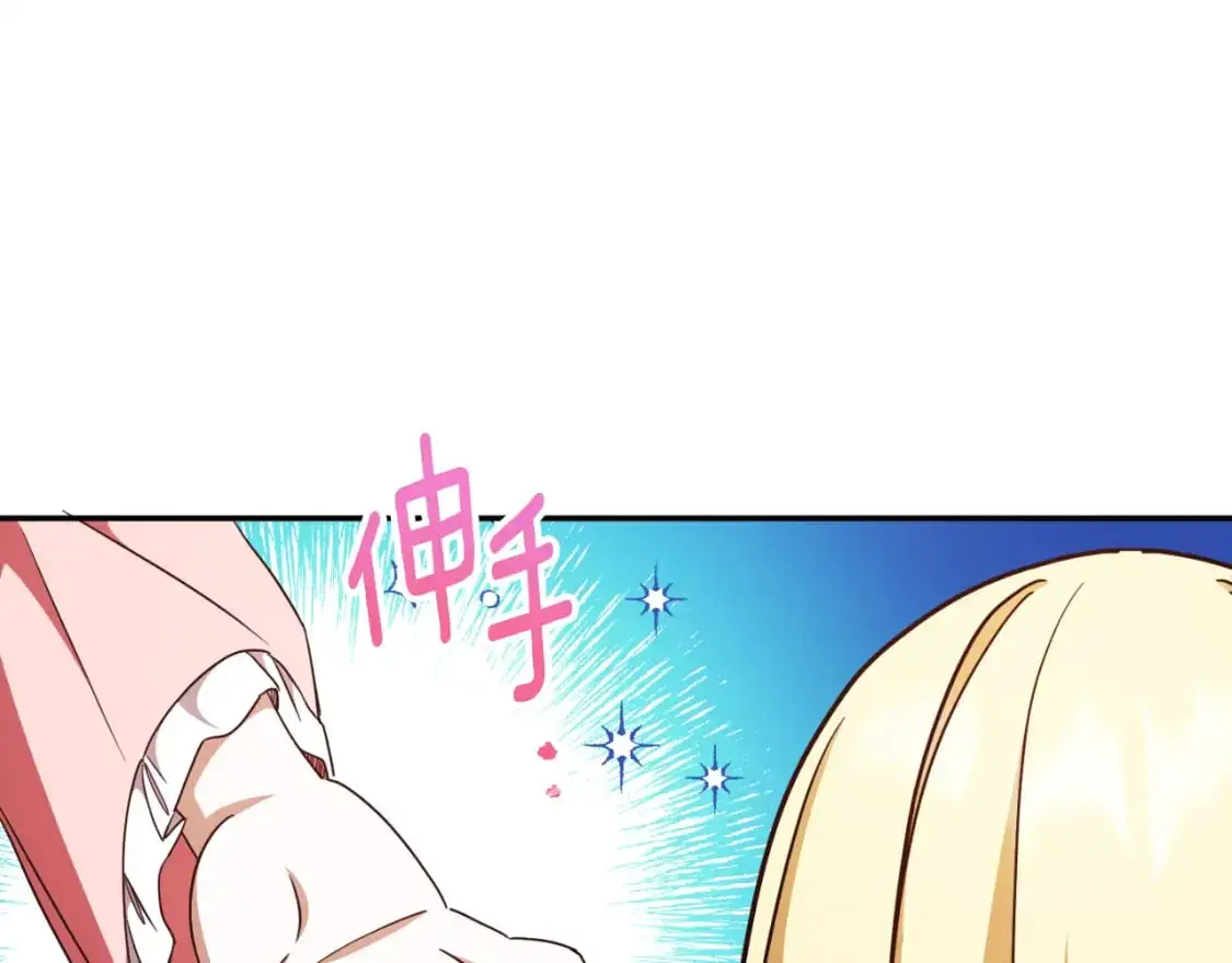 第87话 考验82
