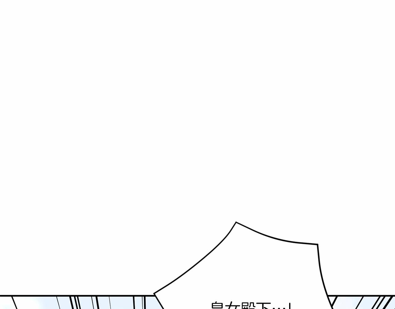 第16话 大胆索抱31