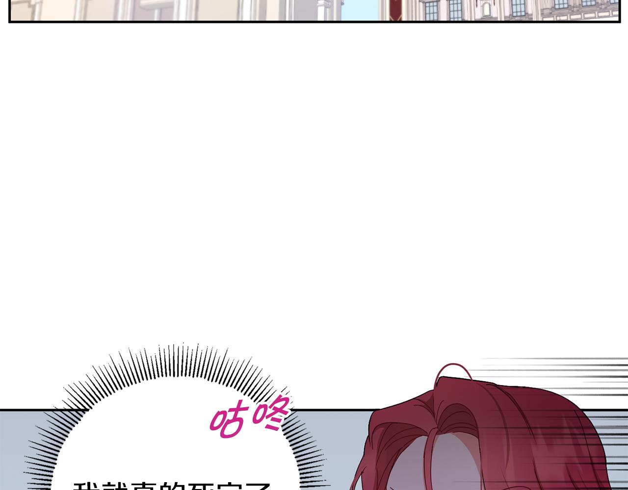 第36话 调教7