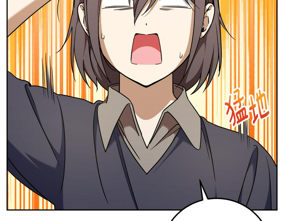 第81话 真正的爱情156