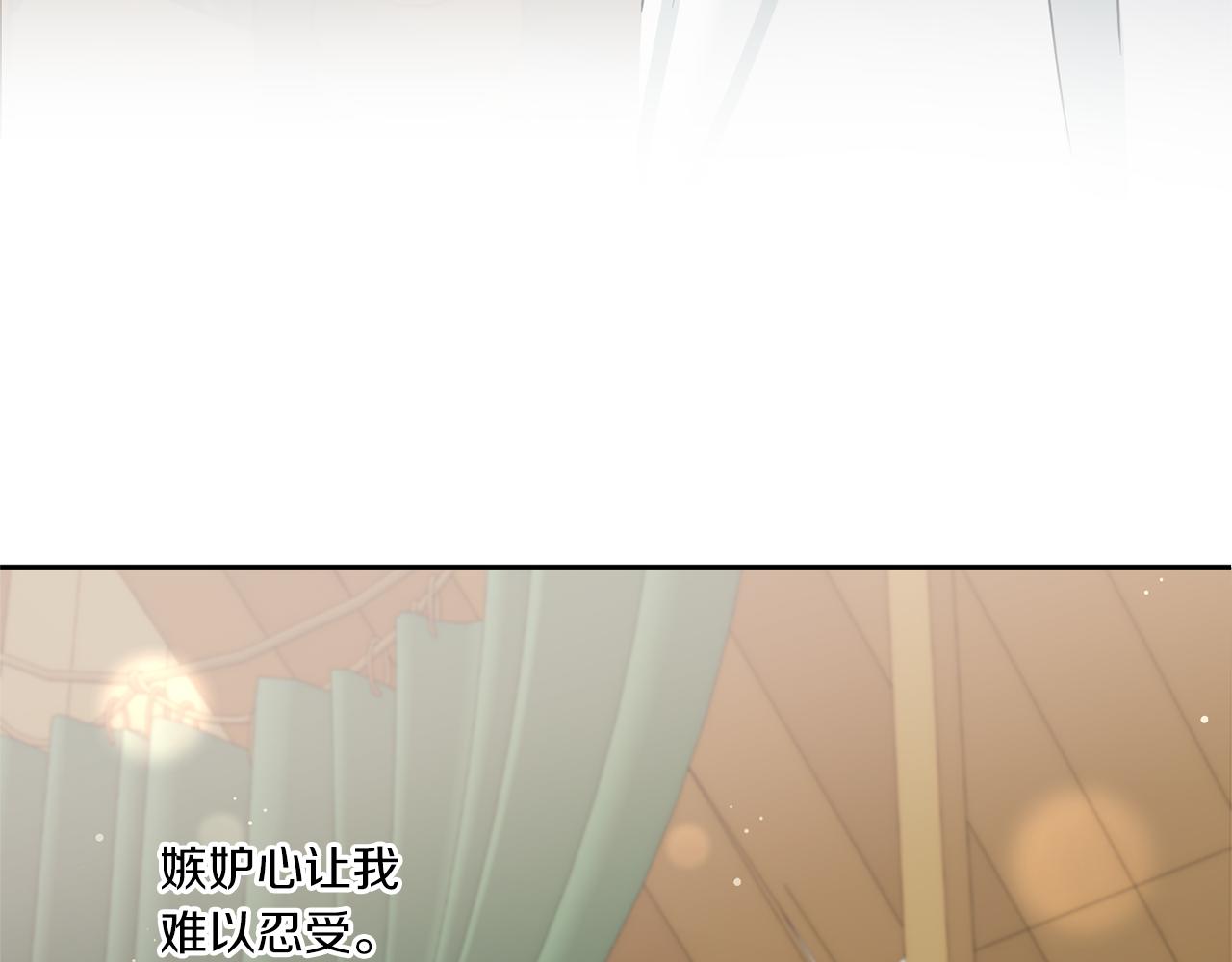 第50话 出走130