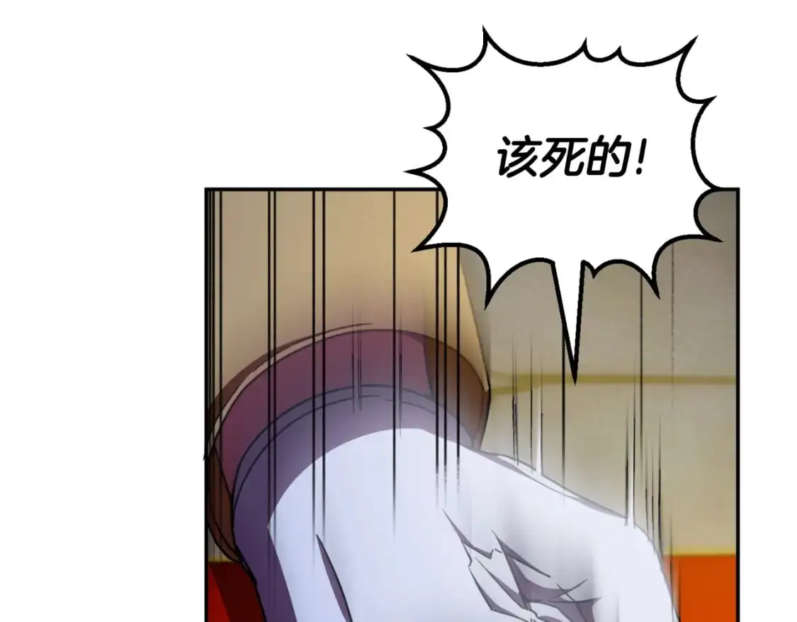 第87话 考验104