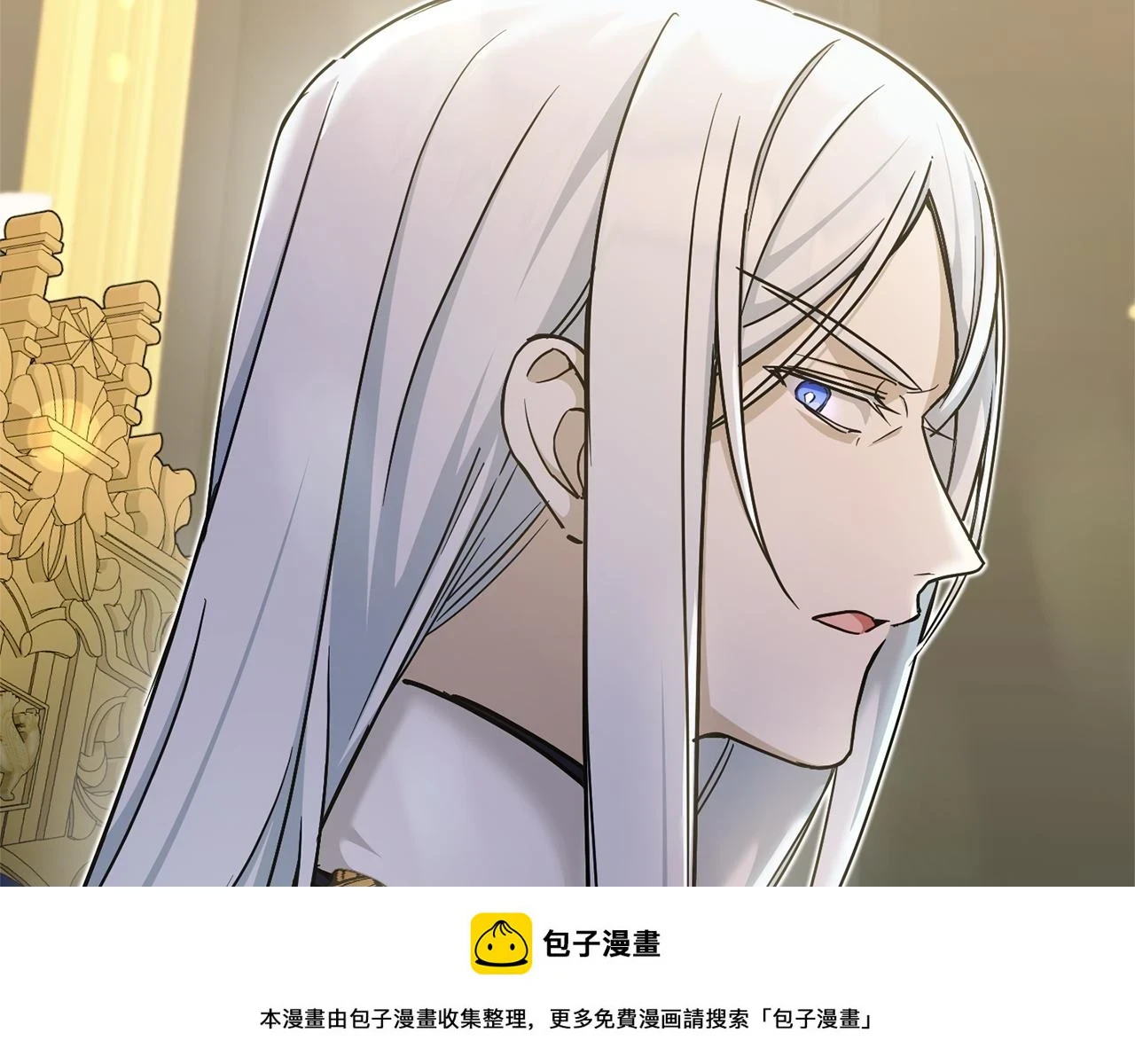 第76话 去大神殿149
