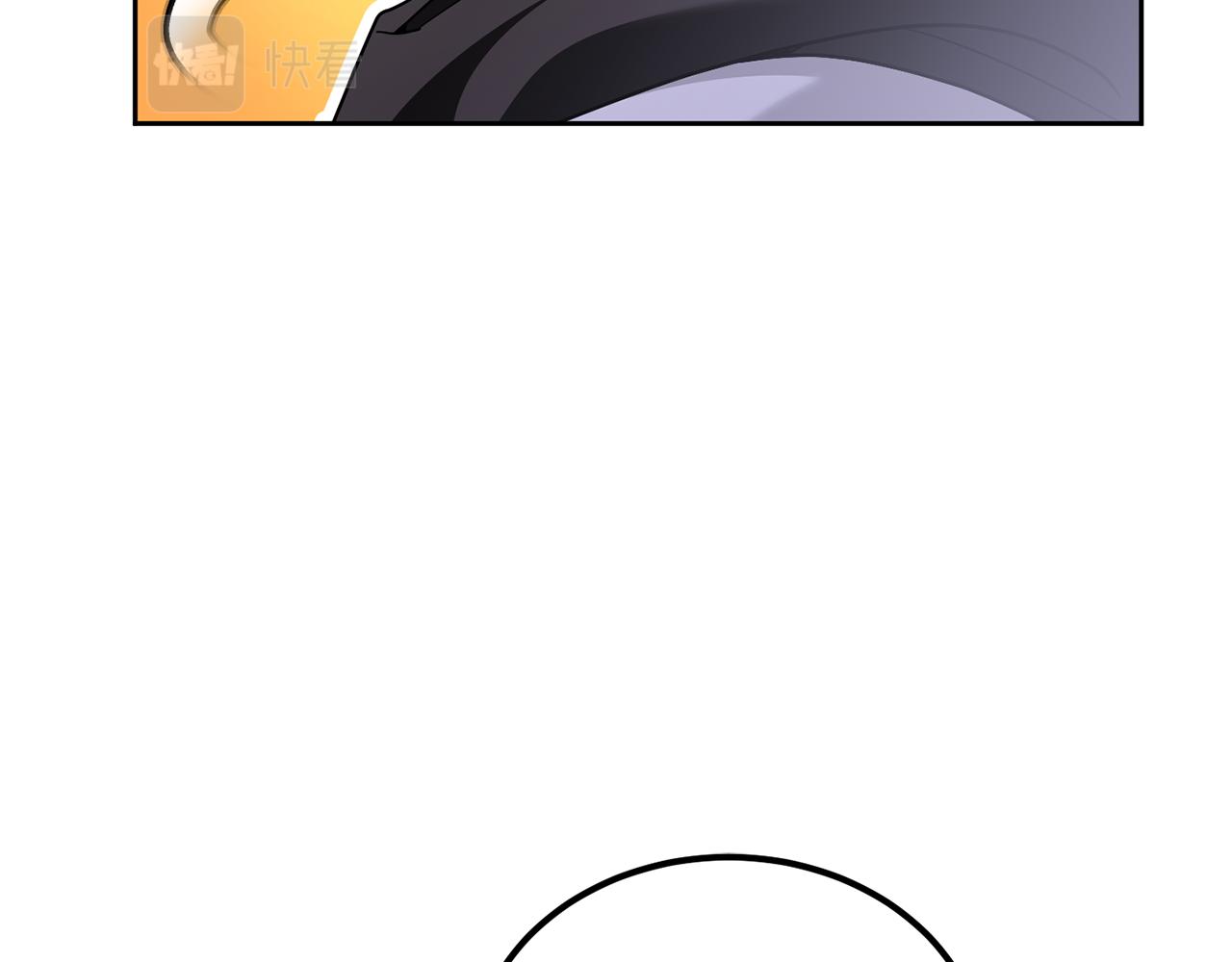 第73话 皇女生日在即97