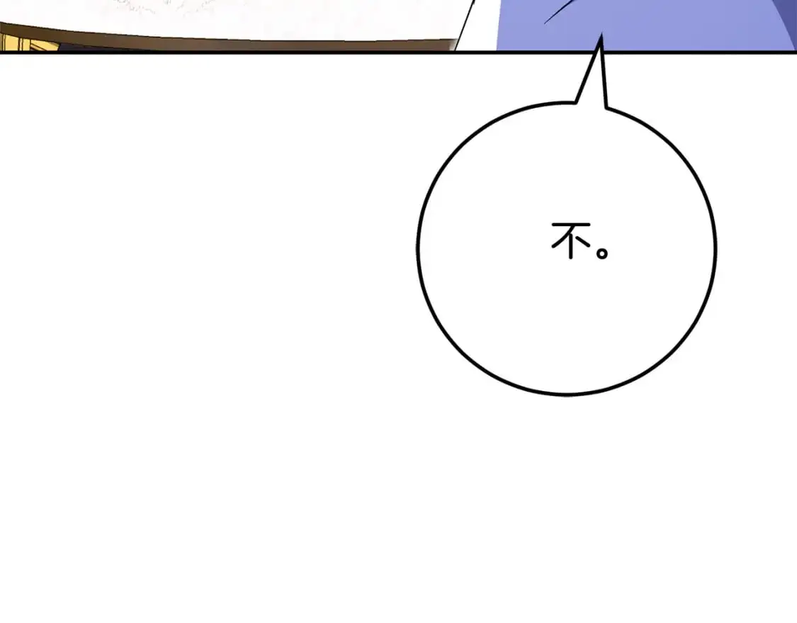 第100话 练级大成功105