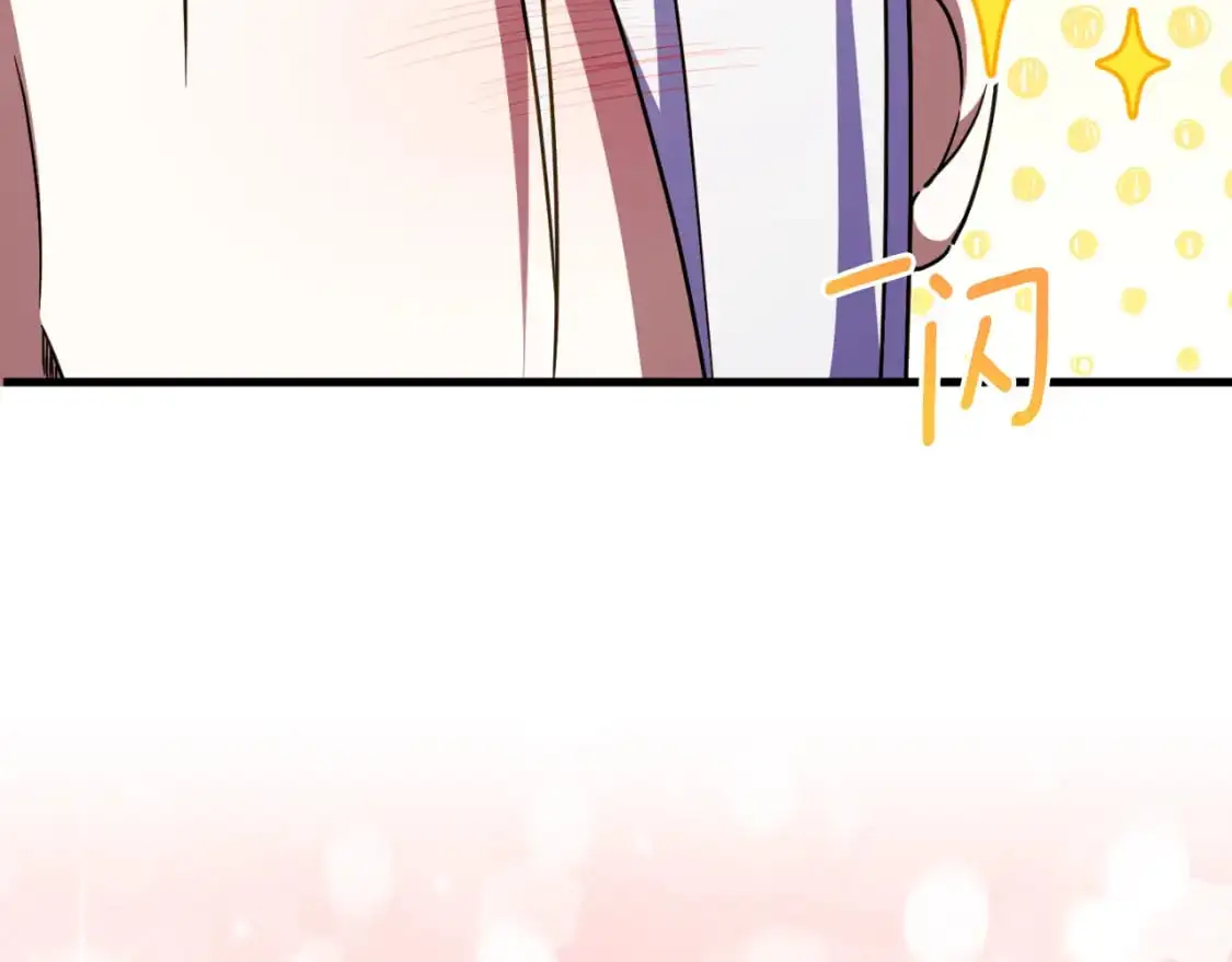 第93话 外公被暗杀？60