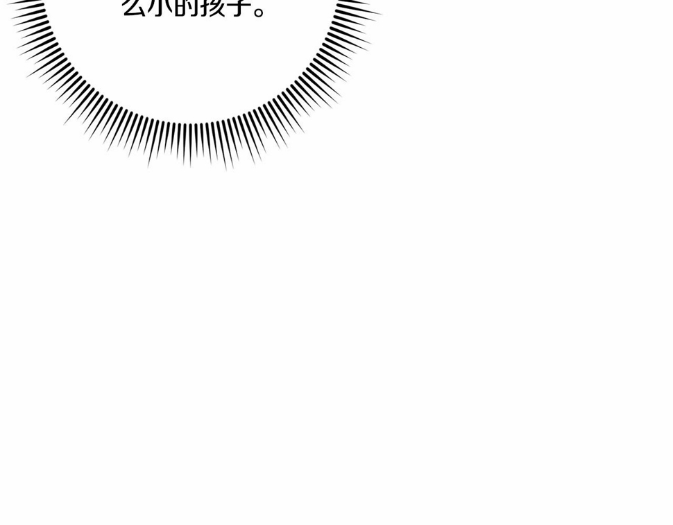 第84话 让人起死回生的方法113