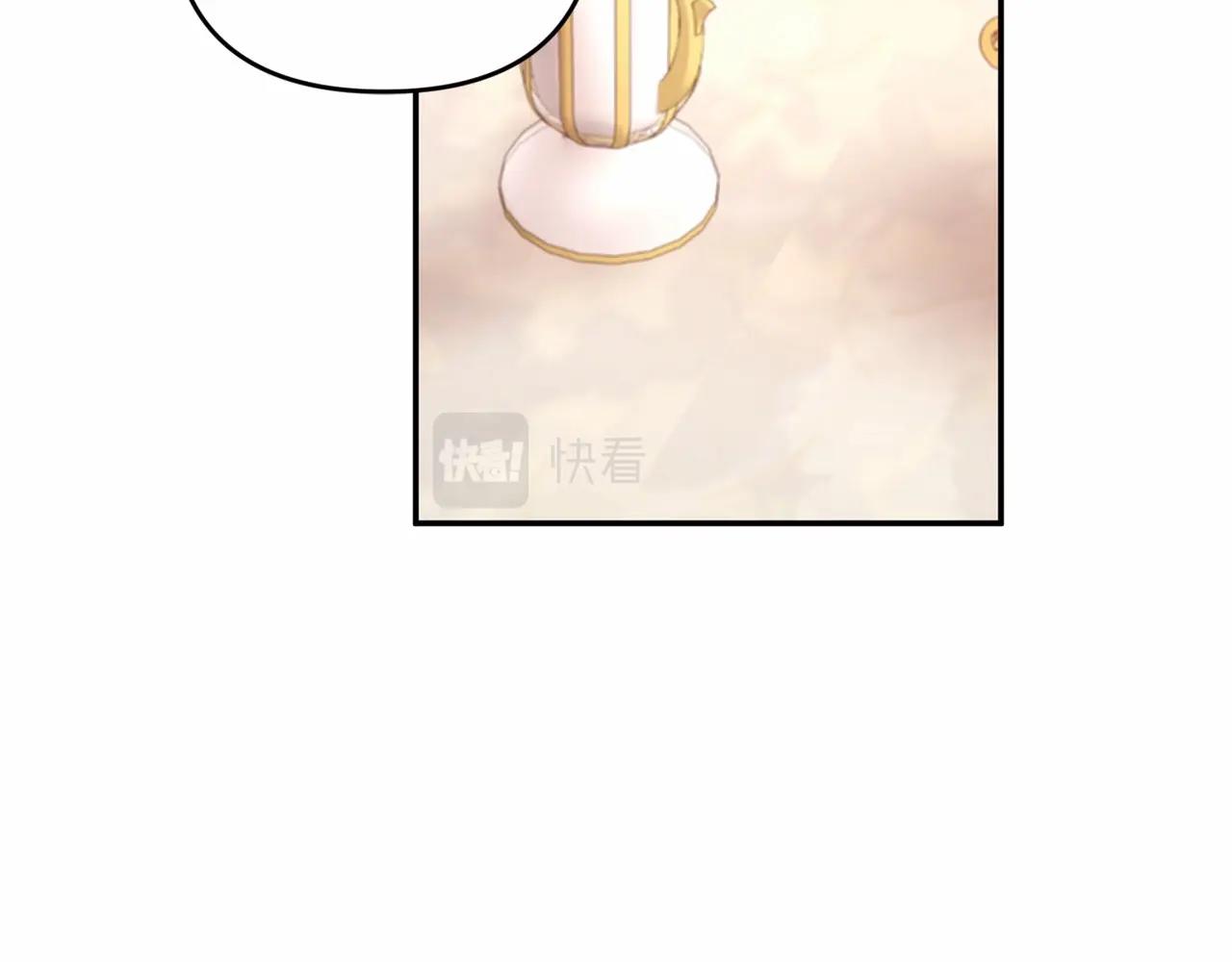 第28话 借刀杀人的小妹妹147