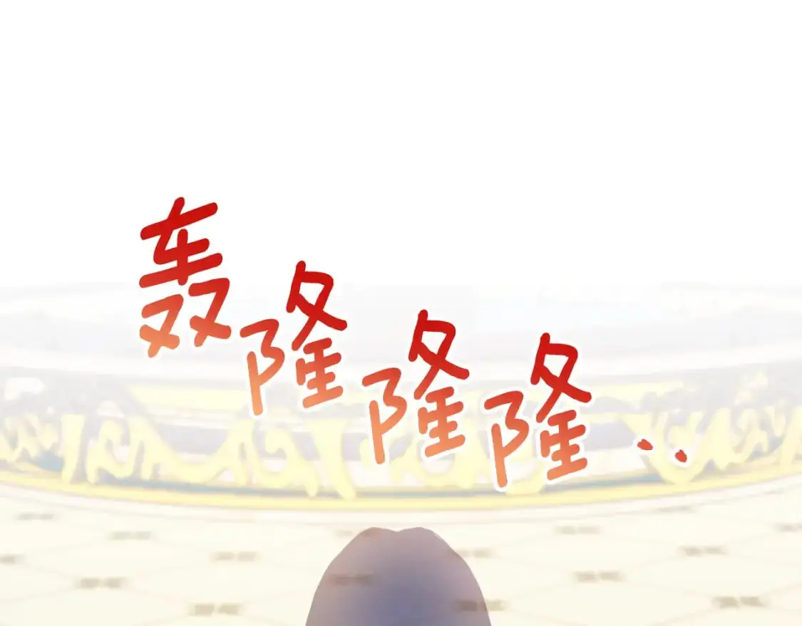 第93话 外公被暗杀？104