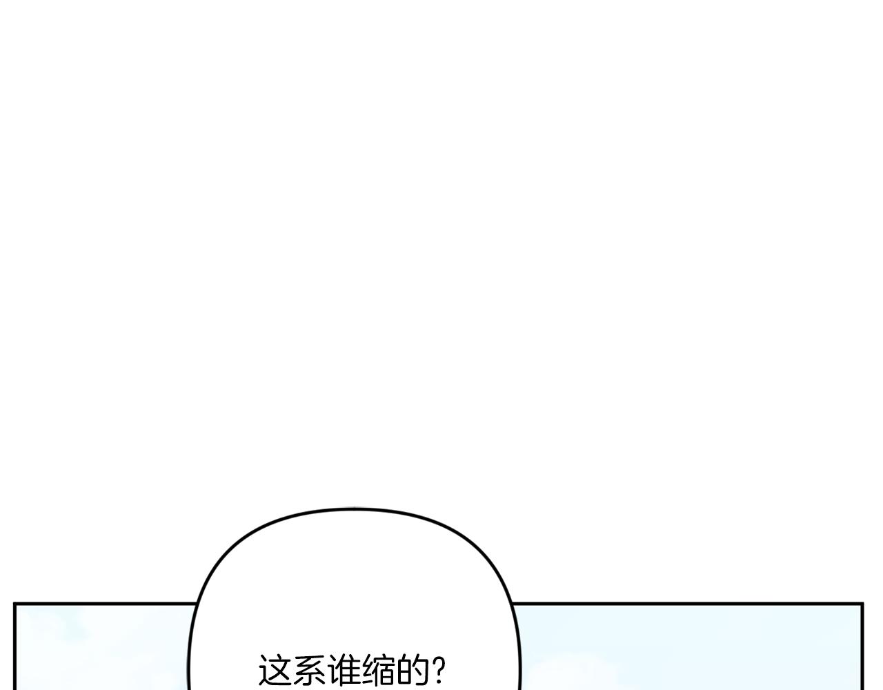 第36话 调教65