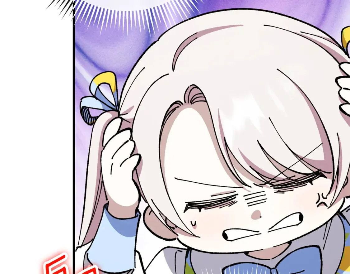 第105话 长大药水176