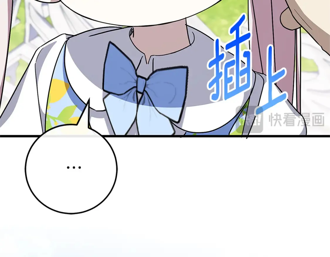 第104话 妈妈的遗物90