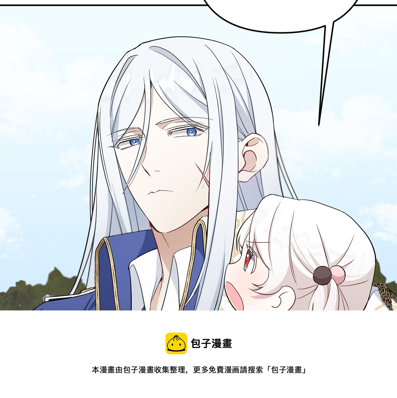 第36话 调教156