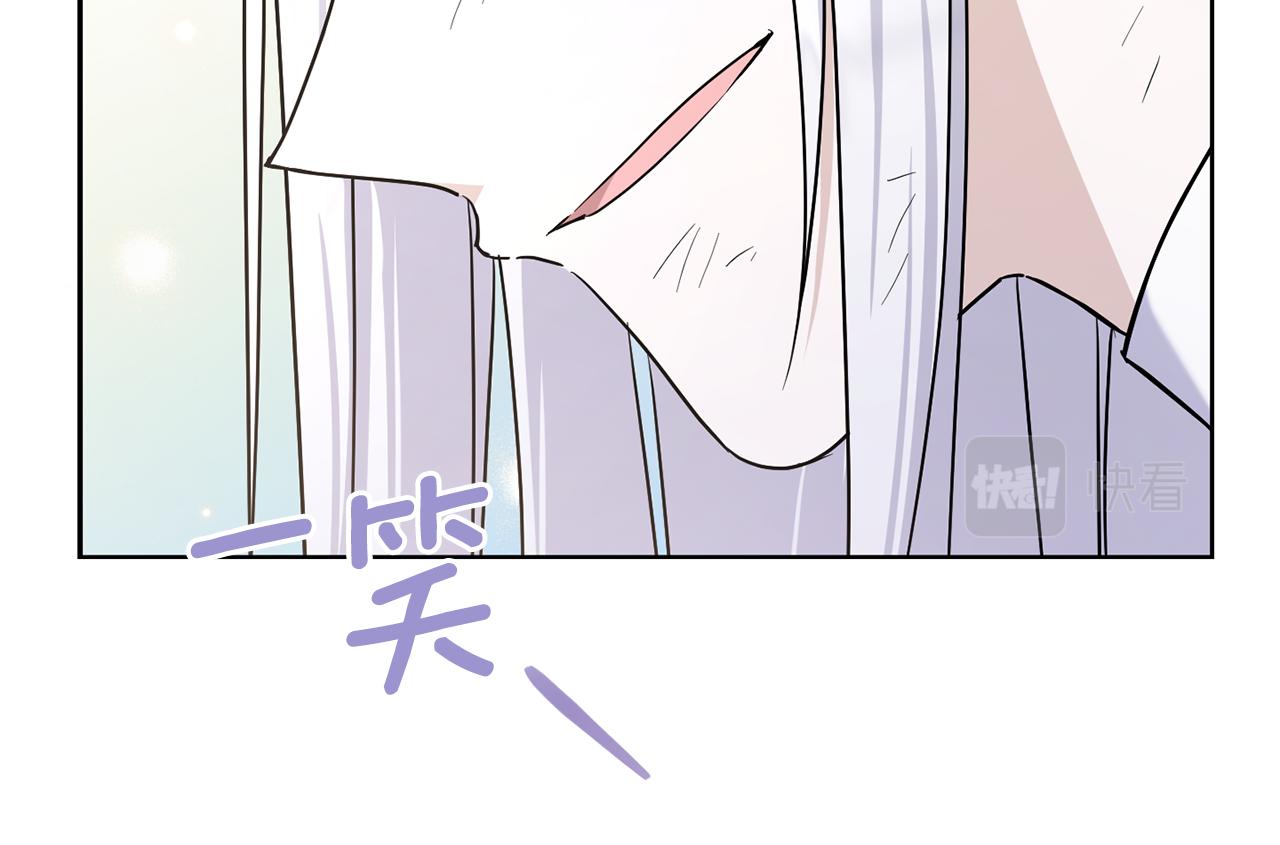 第54话 这个疯子149