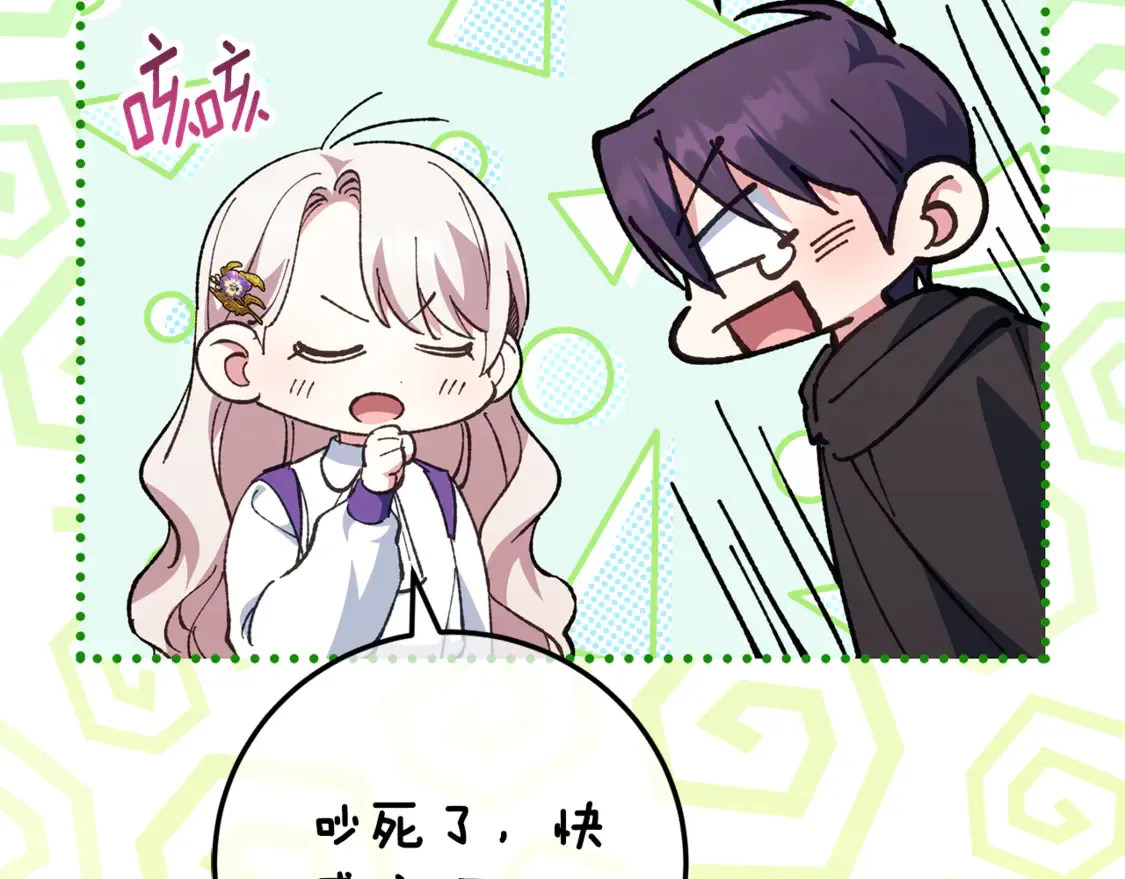 第111话 心动127