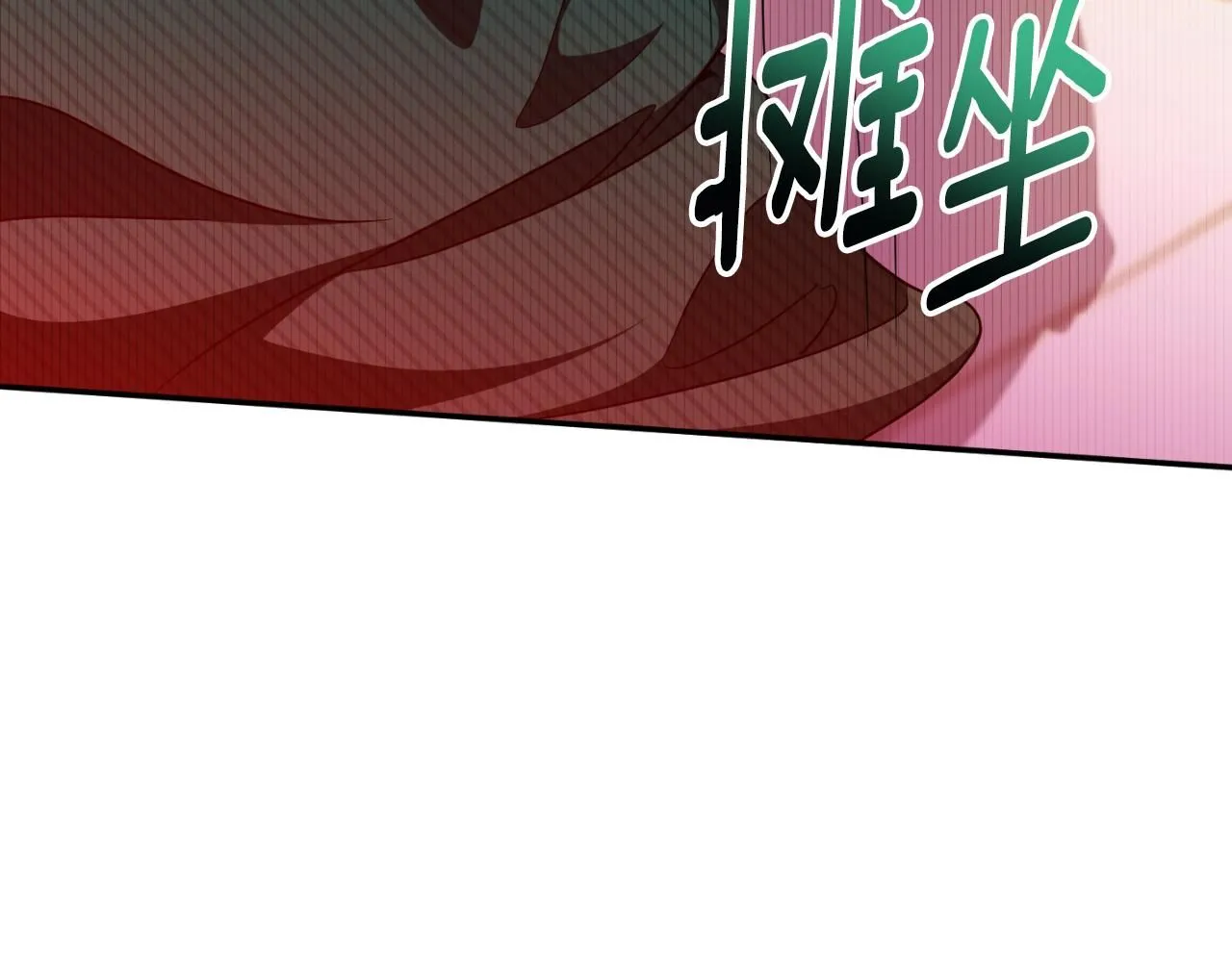 第86话 魔兽来袭118