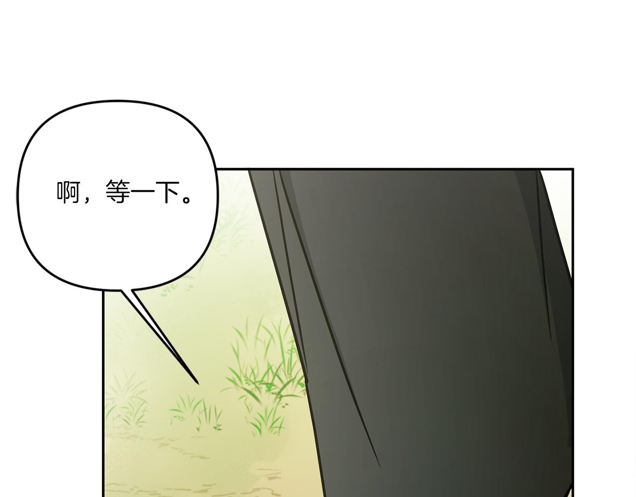 第49话 主动73
