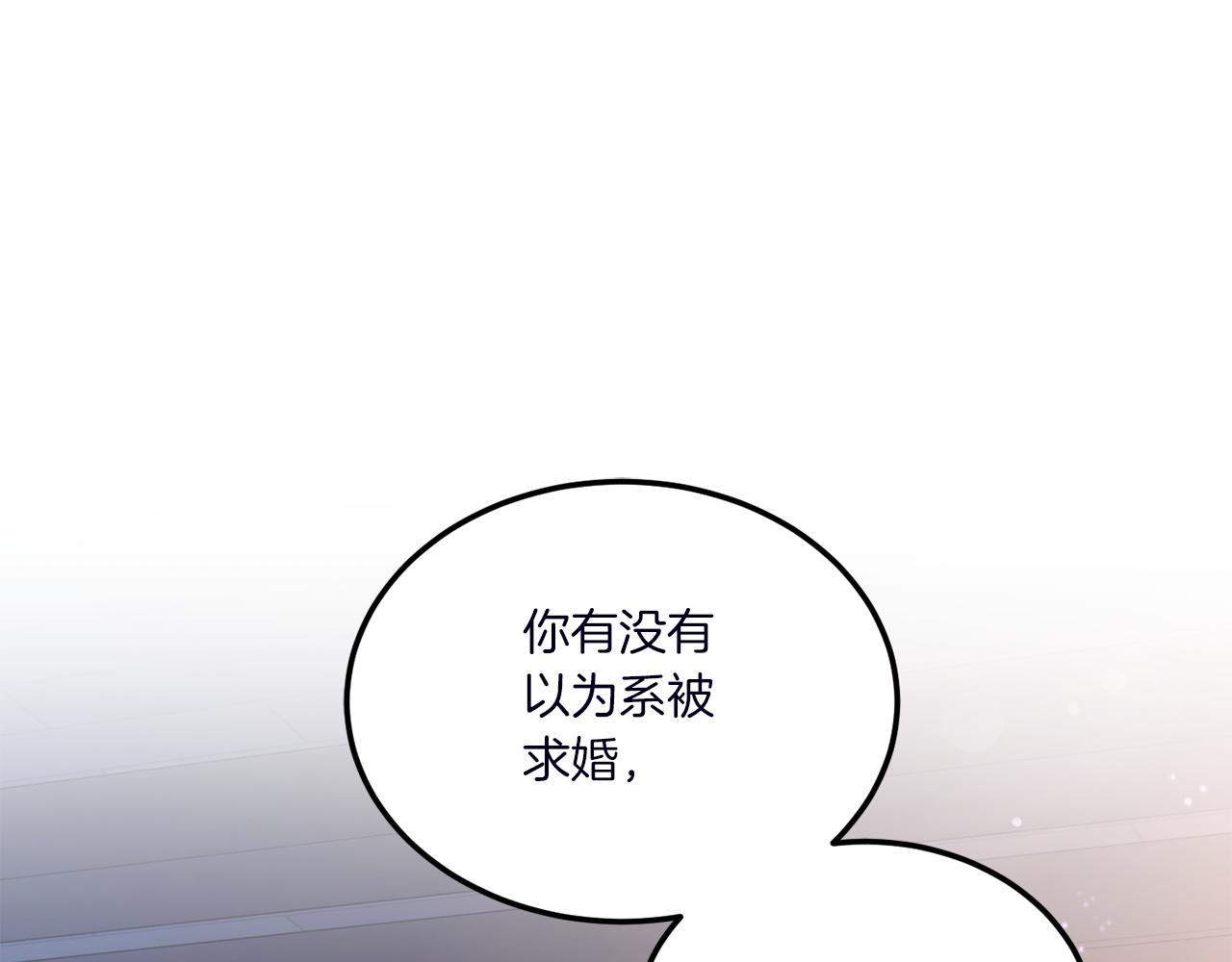 第67话 团聚时刻54
