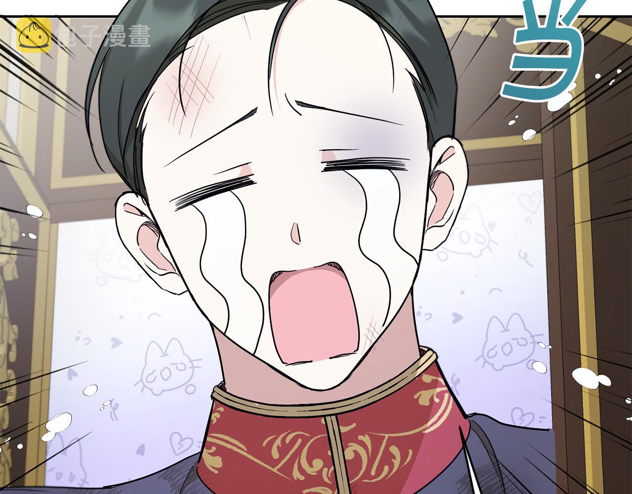 第46话 偷跑出去127