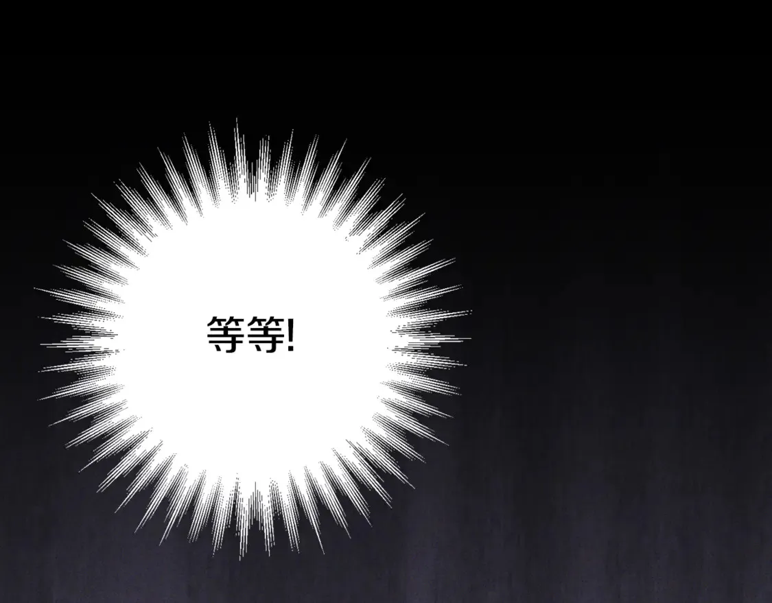 第110话 少女108