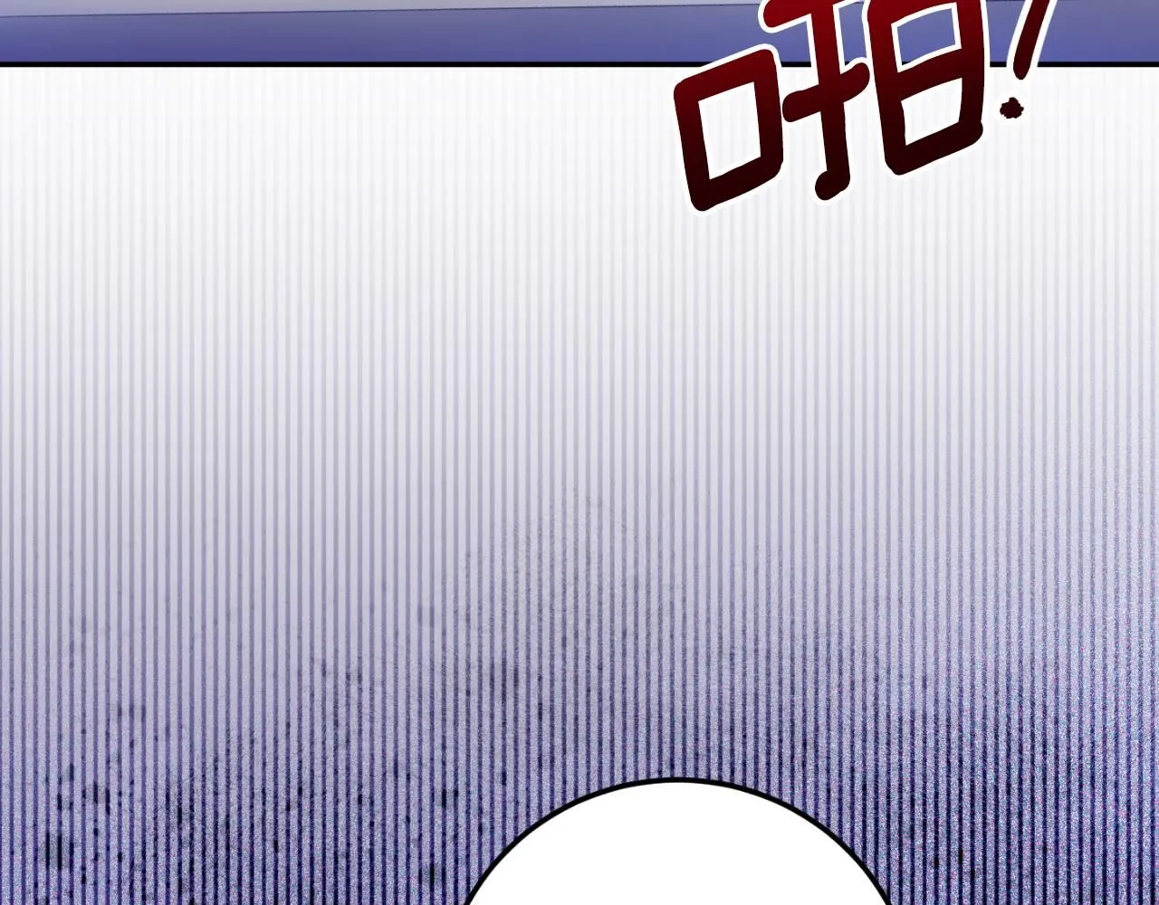 第86话 魔兽来袭93