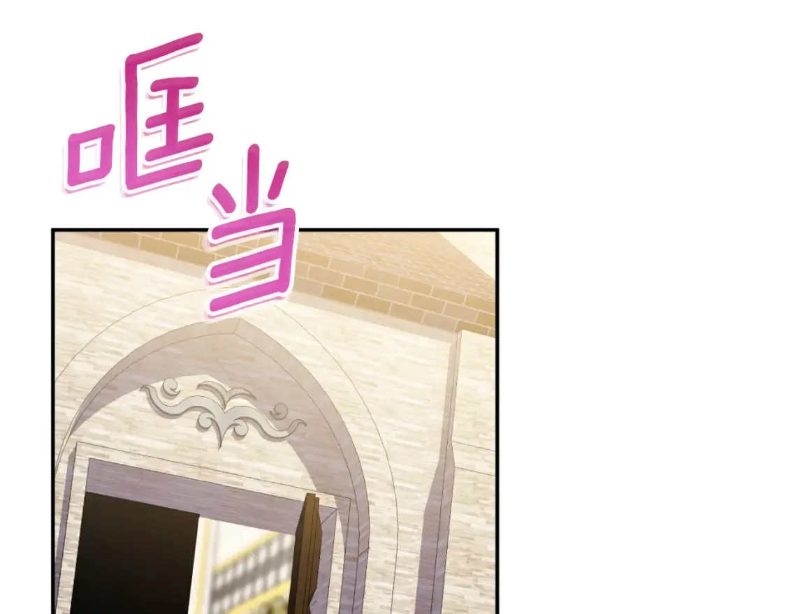 第94话 舍命报信156