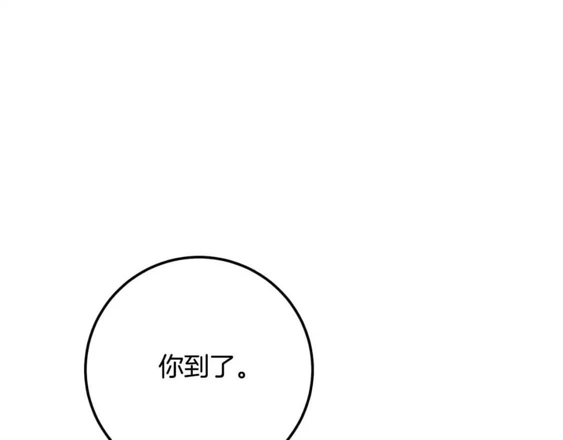 第89话 你还活着23