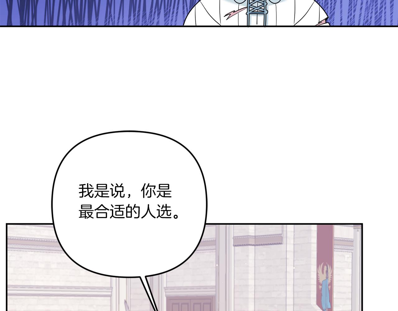 第39话 请求185