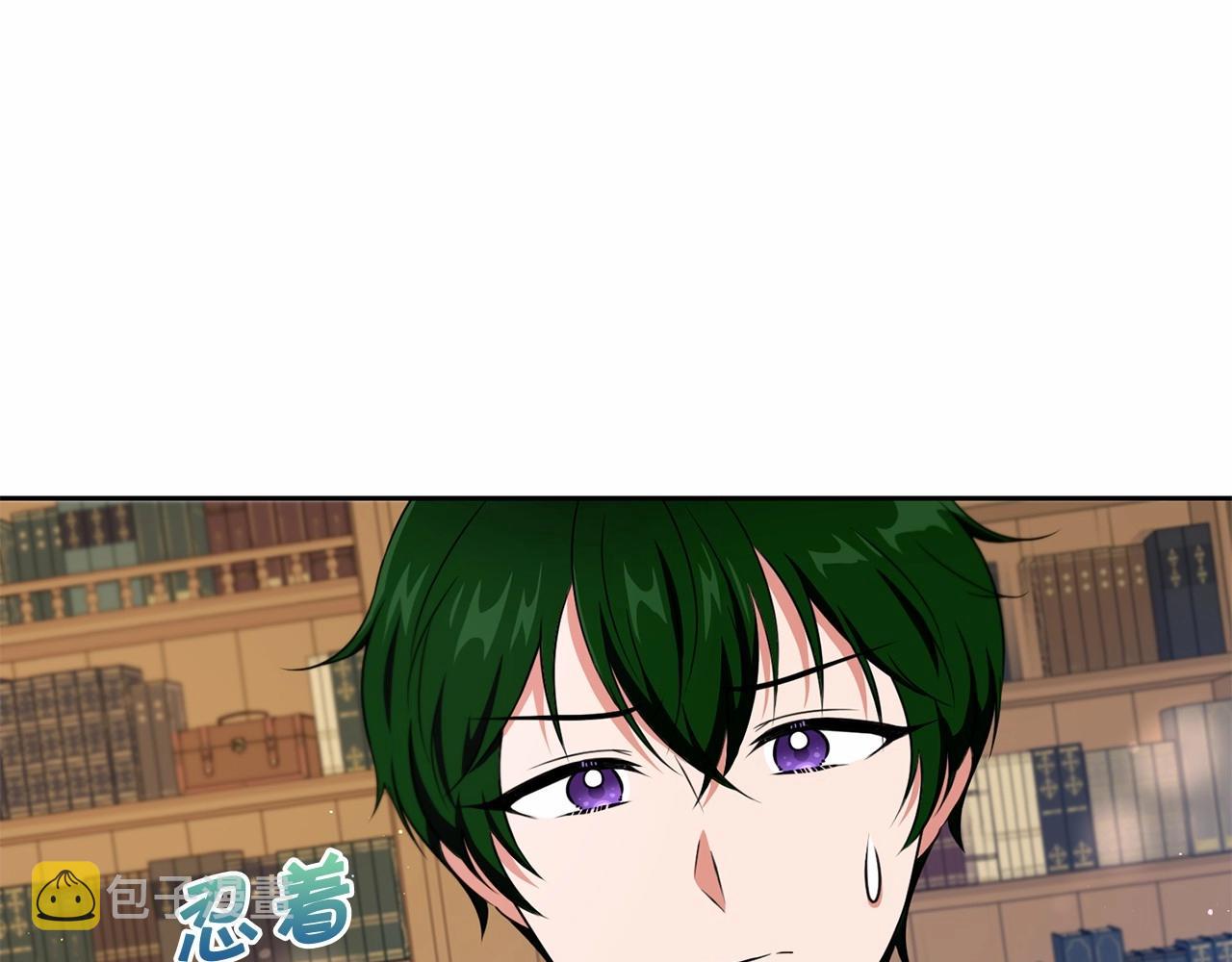 第23话 初见魔法师！96