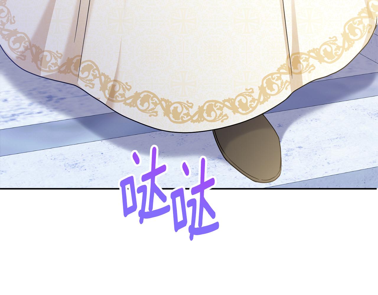 第72话 厉害的道具31