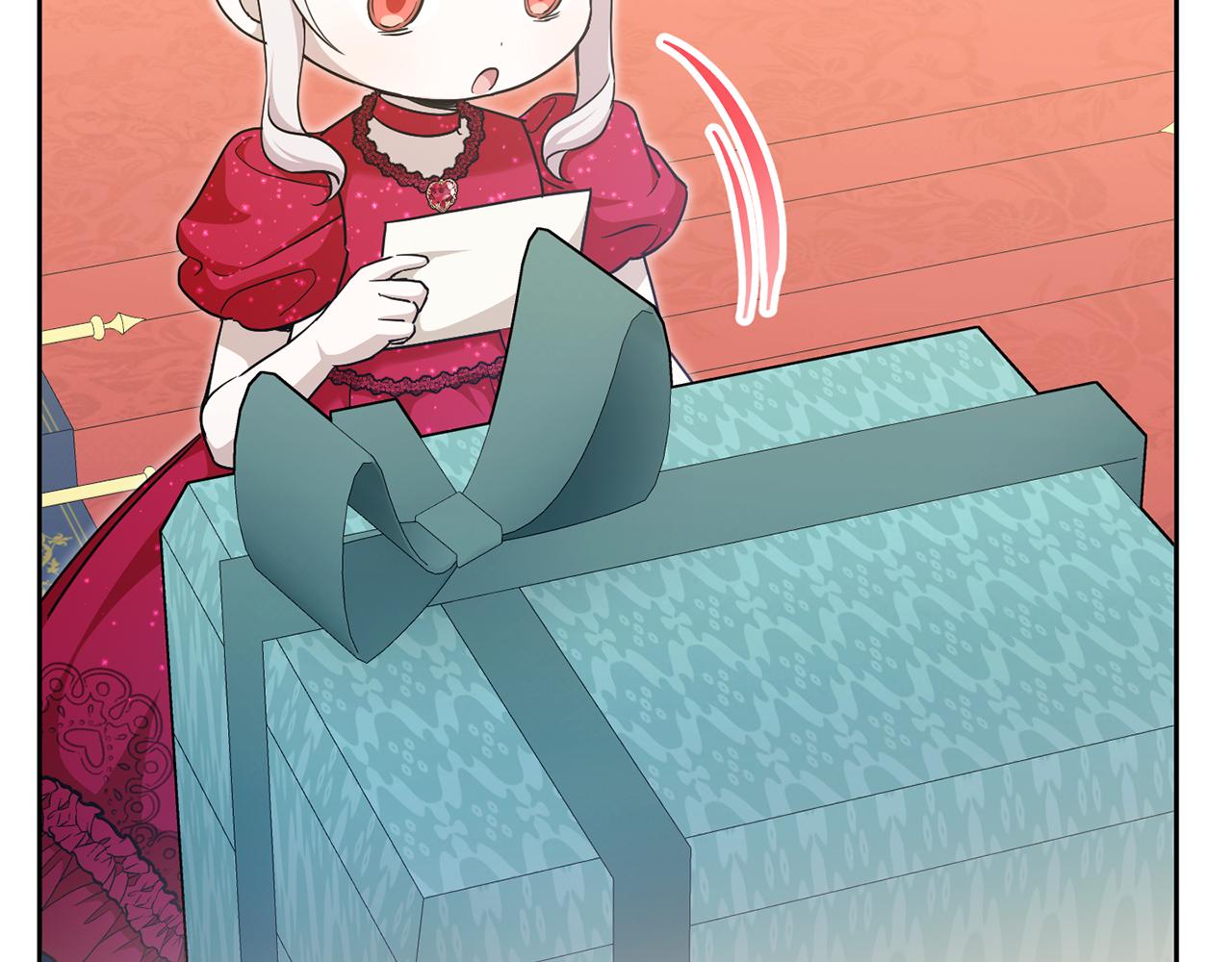 第74话 皇女生日啦！76