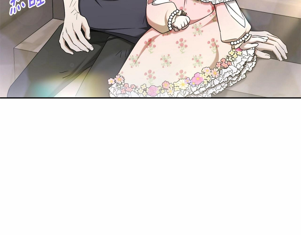 第84话 让人起死回生的方法7