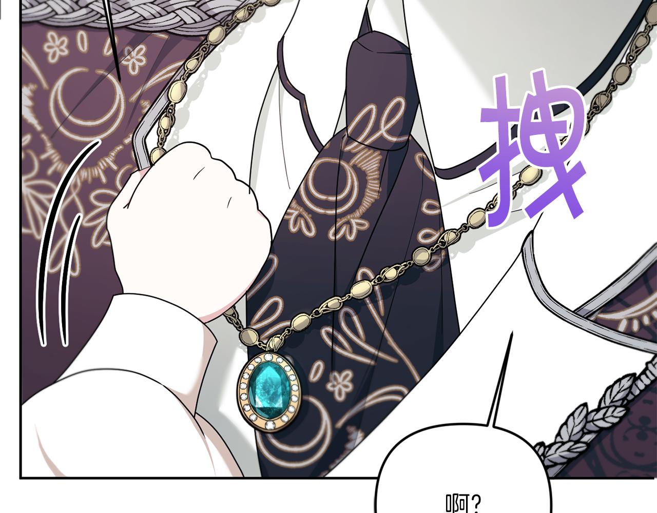 第47话 逃跑了154