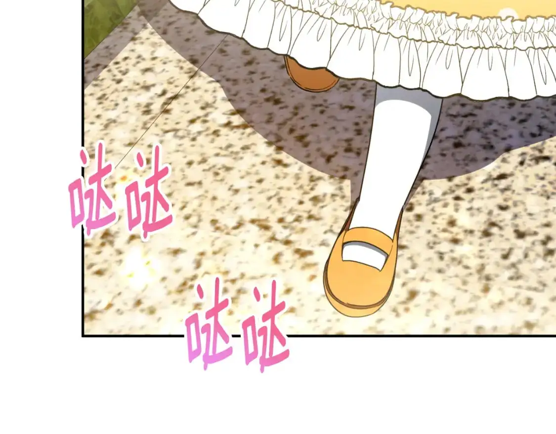 第89话 你还活着102