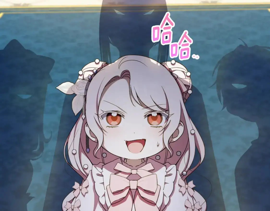 第93话 外公被暗杀？105