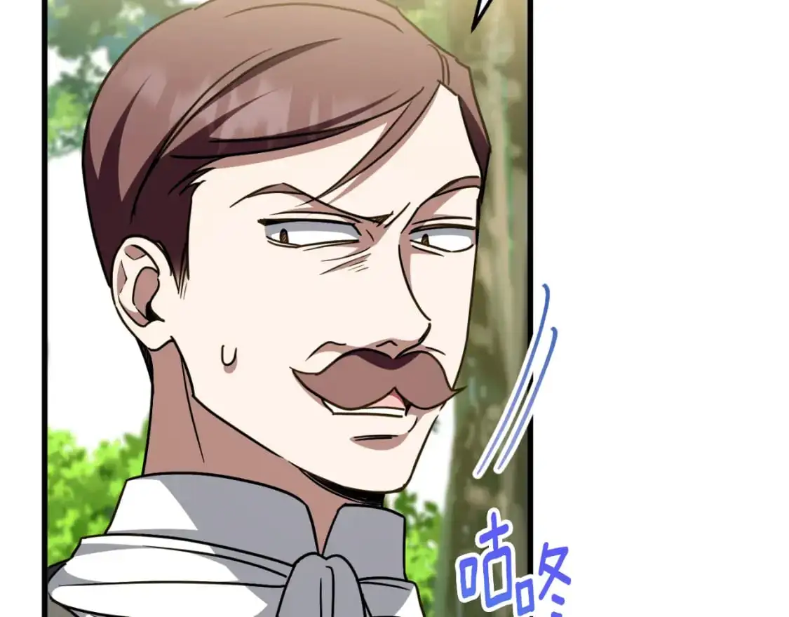 第93话 外公被暗杀？172