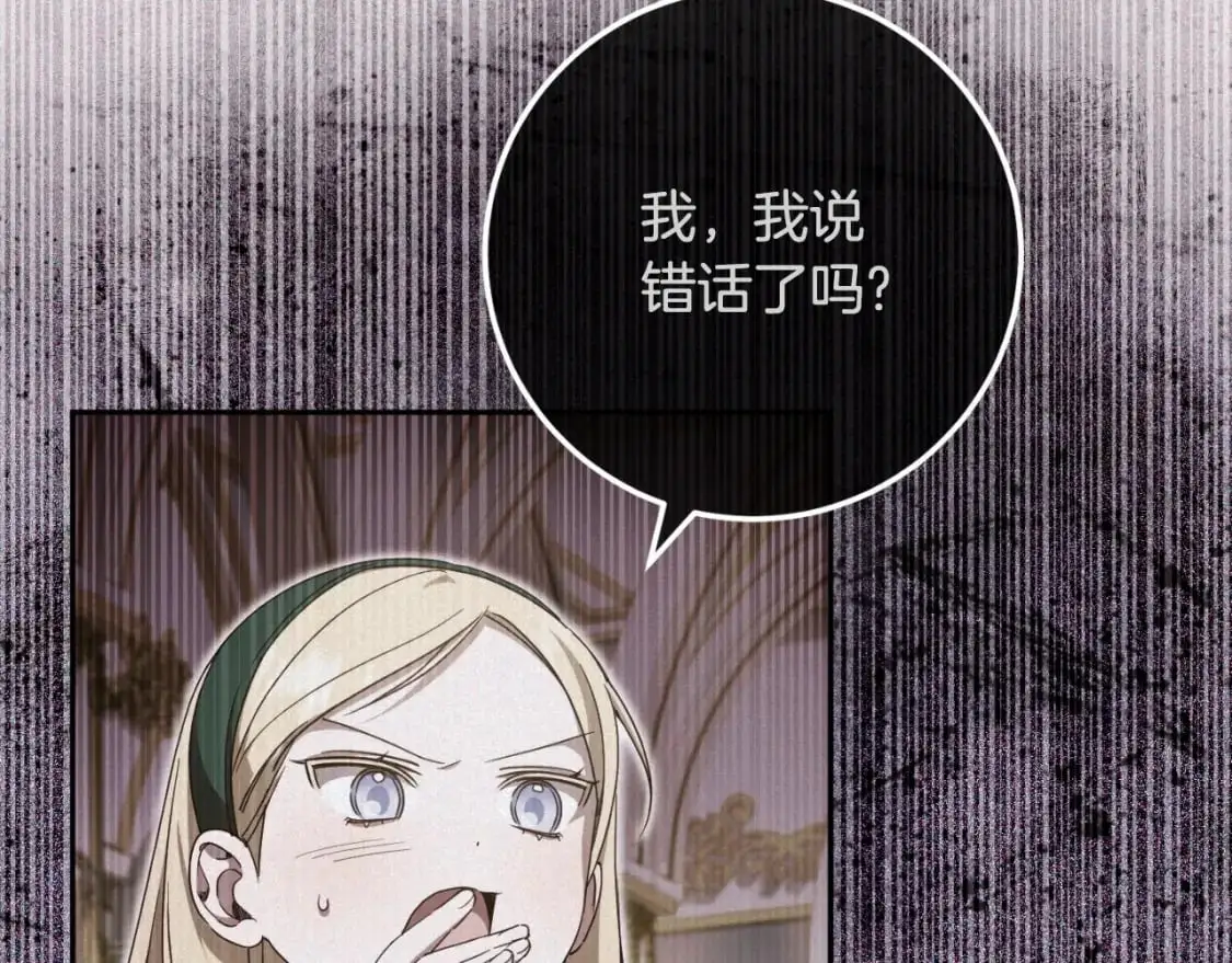 第87话 考验60