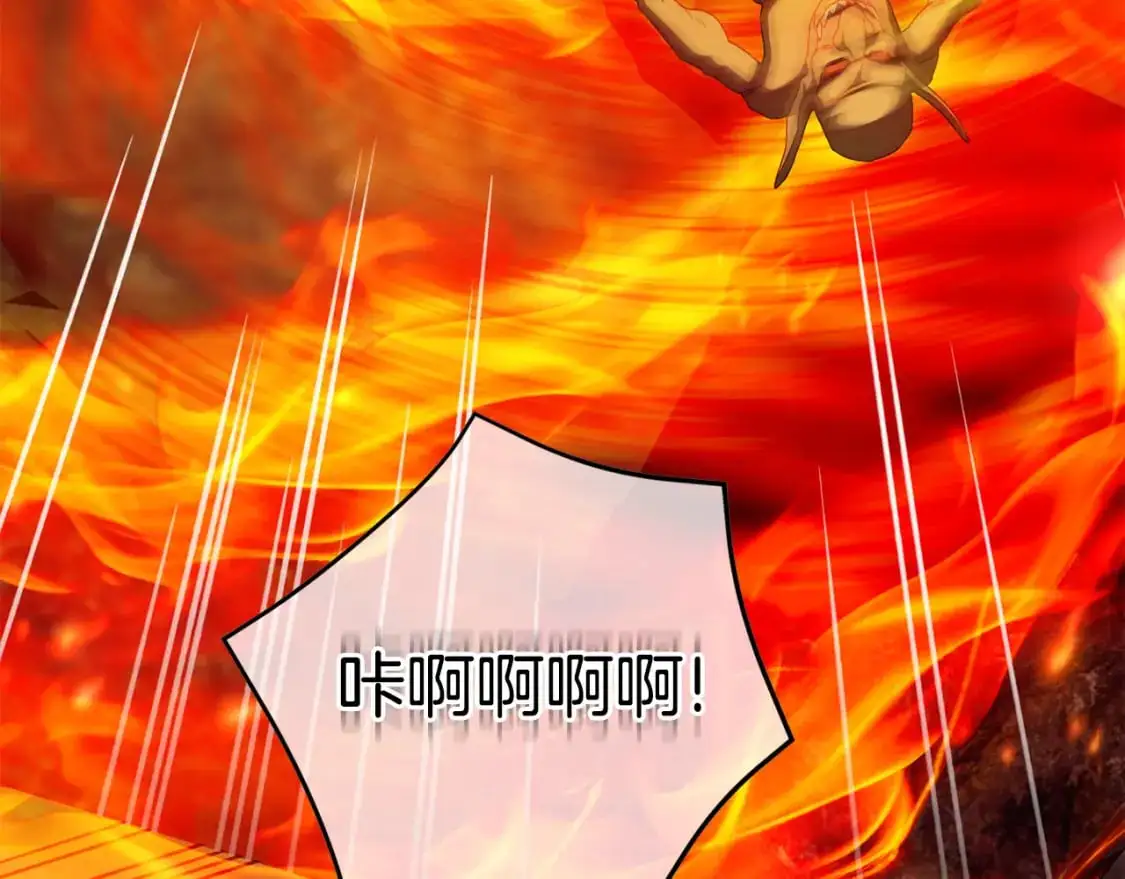 第100话 练级大成功250