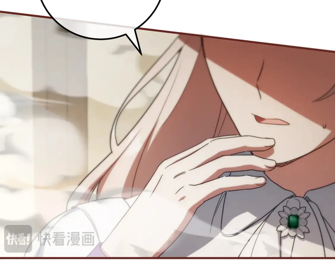 第110话 少女221