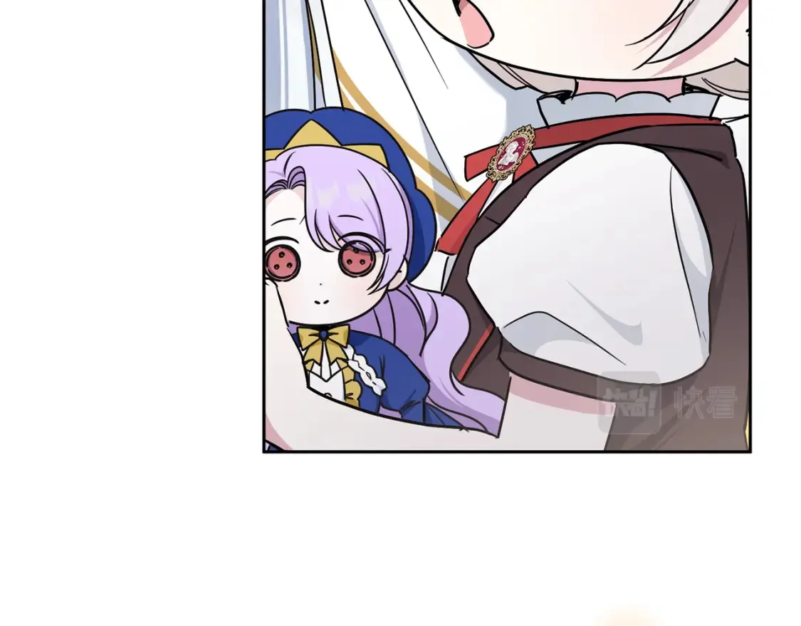 第63话 守口如瓶！107
